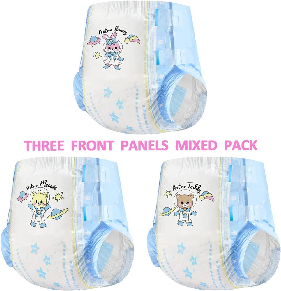 Little for Big Astro Babies - Cloudrys