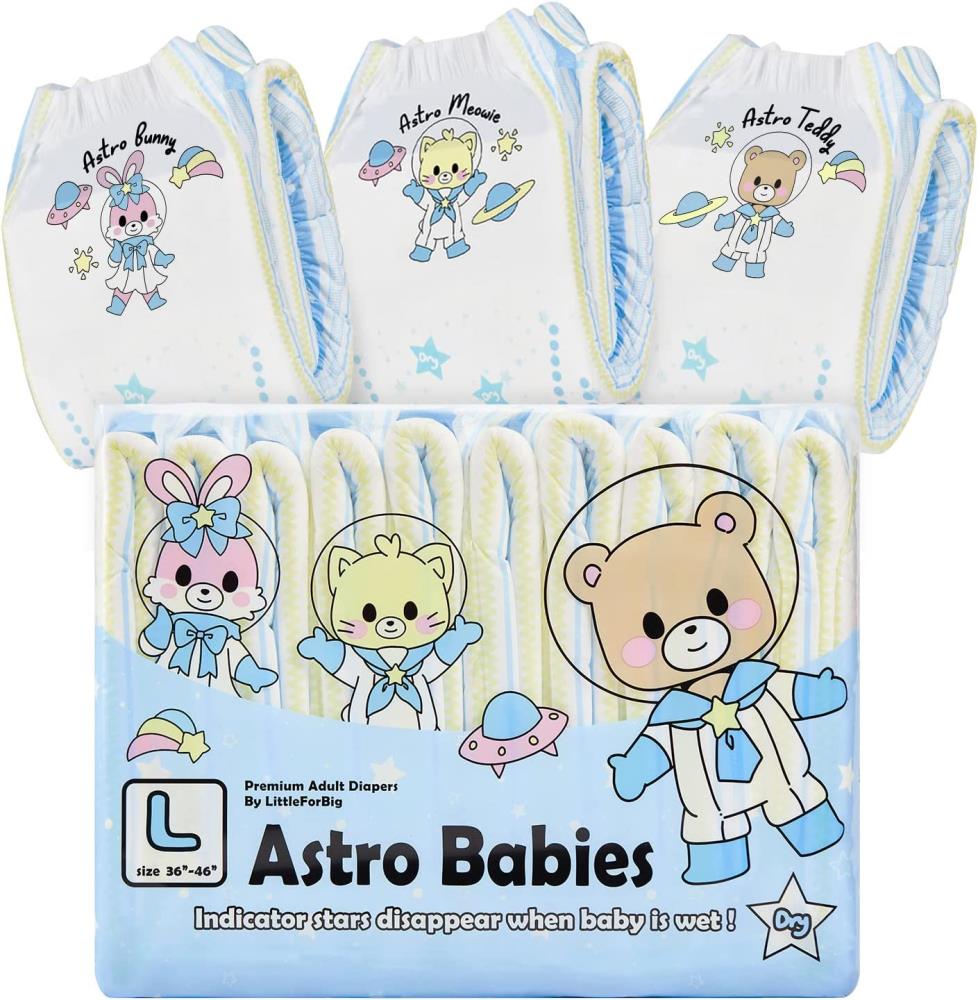 Little for Big Astro Babies - Cloudrys