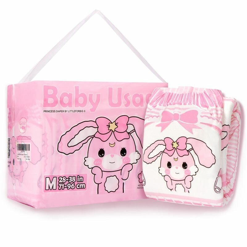 Little for Big Baby Usagi - Cloudrys