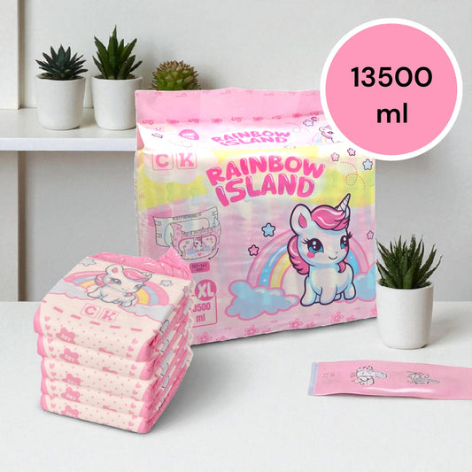 Rainbow Island Windeln mit Folie - Cloudrys